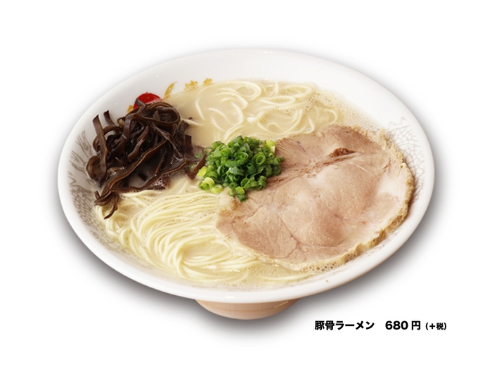 豚骨ラーメン