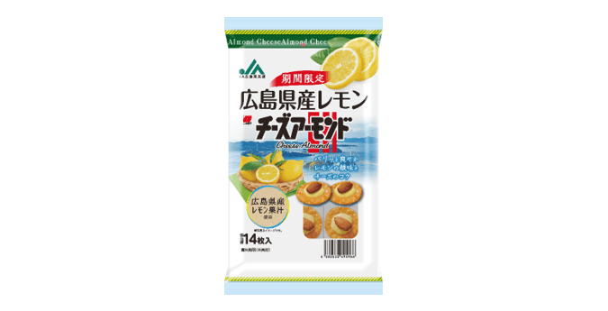 JA広島果実連　広島県産レモンチーズアーモンド