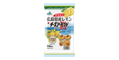 JA広島果実連 広島県産レモンチーズアーモンド