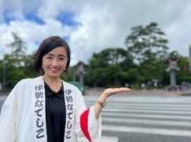 伊勢神宮ガイドツアー(イメージ)