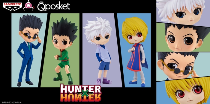 HUNTER×HUNTER Q posket(2)