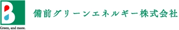 備前グリーンエネルギー株式会社