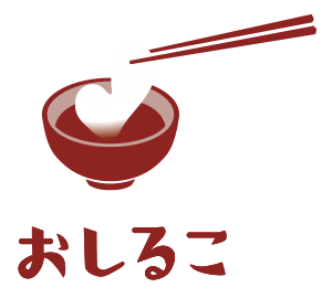 おしるこロゴ