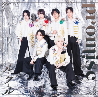 【初回限定盤】ジャケット写真