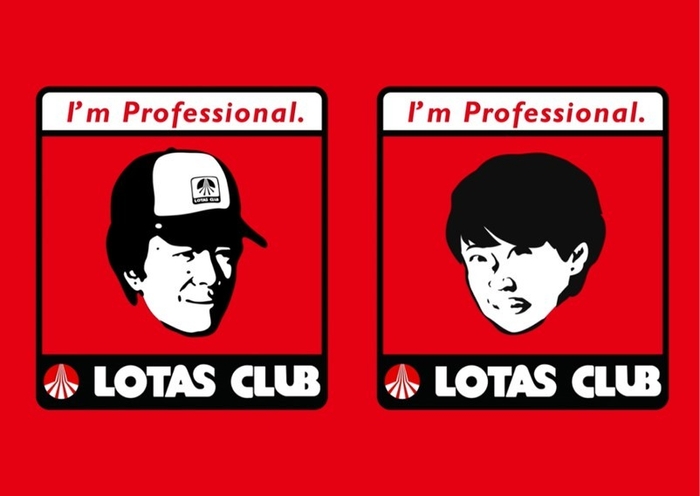 CM動画「10回クイズ編」