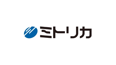 一般診療、訪問医療、遠隔医療で活用できる電子聴診器の販売を開始。