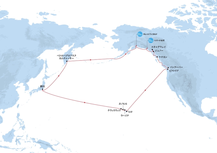 飛鳥II 2019年 ハワイ・アラスカ グランドクルーズ 航路図