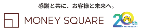 20周年記念 ロゴ