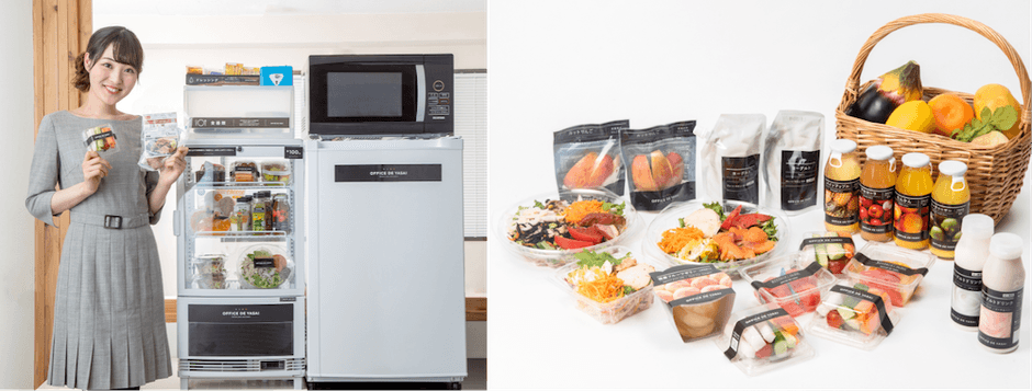 OFFICE DE YASAI(オフィスで野菜)