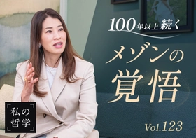 ヴァン クリーフ＆アーペル ジャパンを率いる日本人女性──山本晃子が語る「継承」の哲学