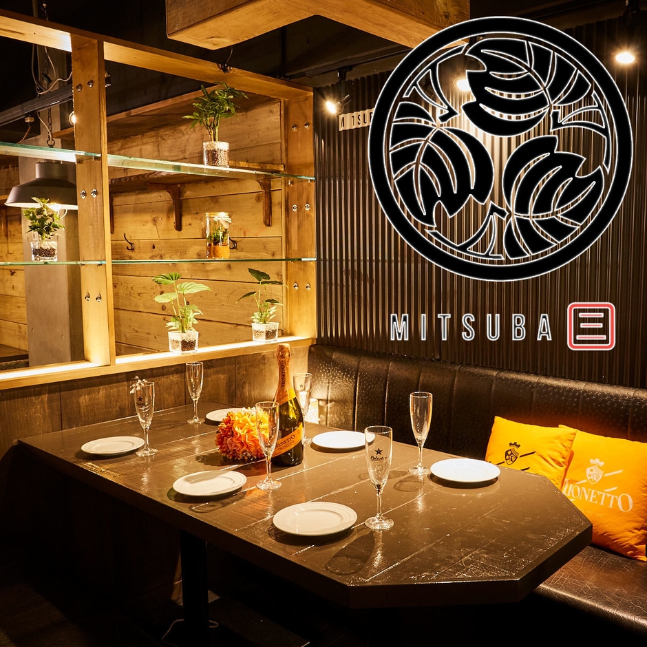 令和2年2月12日にグランドオープン!