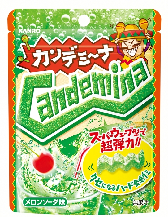 カンデミーナグミ メロンソーダ