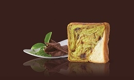 グランマーブル四条御旅庵[限定]のマーブルデニッシュ「いっぷく」1,296円(税込)