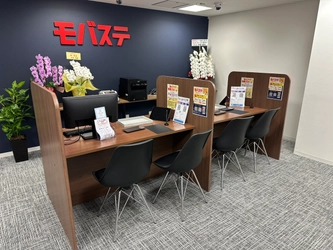 関西エリア3店舗目の出店！スマホ買取専門店「モバステ」が 神戸三宮に8月1日オープン