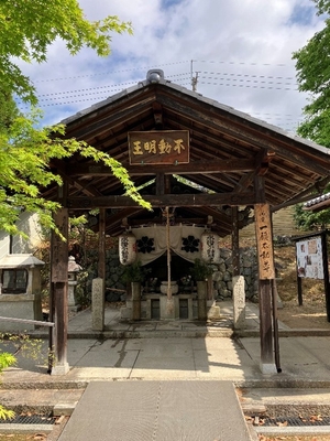 一願不動尊(水掛不動尊)