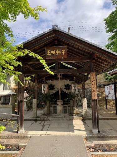 一願不動尊(水掛不動尊)