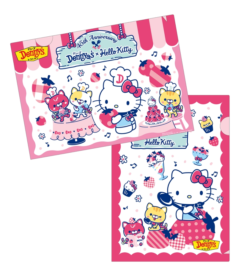 オリジナルクリアファイルイメージ(2種)