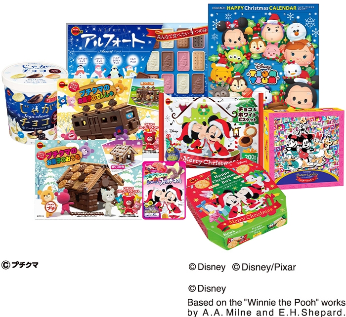 クリスマス商品