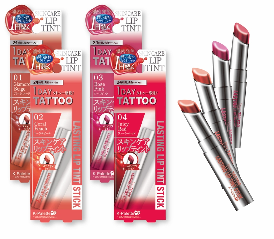 K-パレット ラスティングリップティントスティック