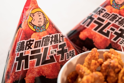 商品3