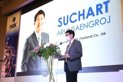 YKBK Thailand スチャートディレクター