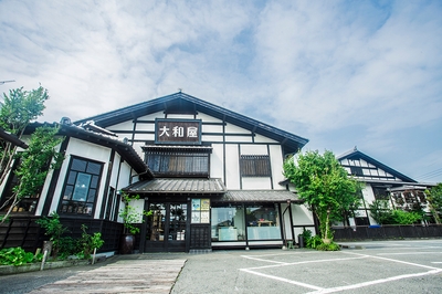 高崎本店外観