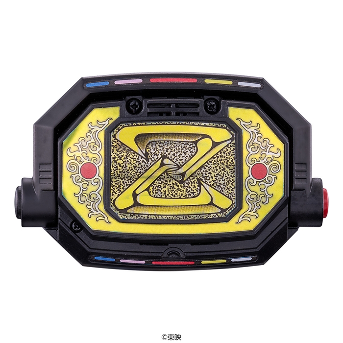 ダイノバックラー