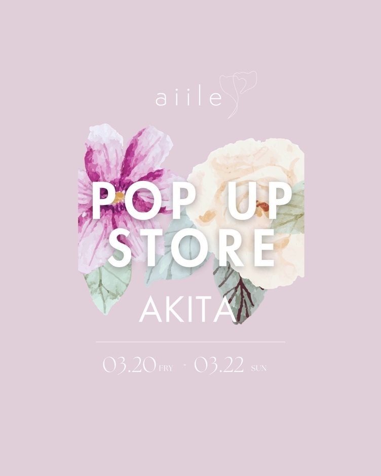 POP UP STORE
