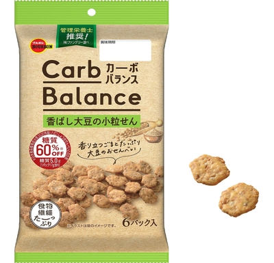 カーボバランス香ばし大豆の小粒せん