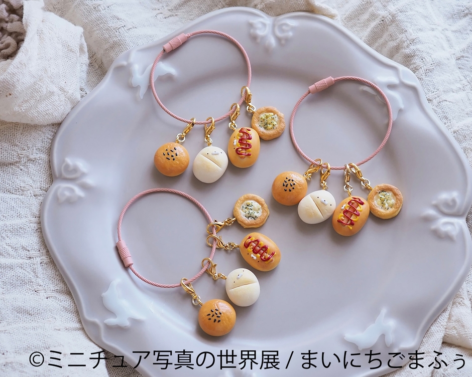 ミニチュア写真の世界展 グッズ：まいにちごまふぅ