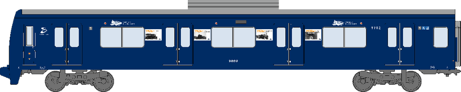 「SOTETSU LINE HISTORY TRAIN」(イメージ)