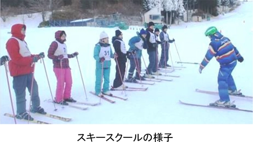 冬本番！六甲山でゲレンデデビューしよう！ ～スキー＆スノーボードスクール 本格始動～ 