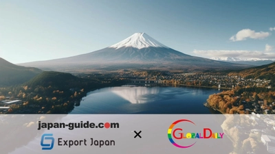 世界最大級の英語圏向け訪日メディアjapan-guide.comと8月1日より業務提携