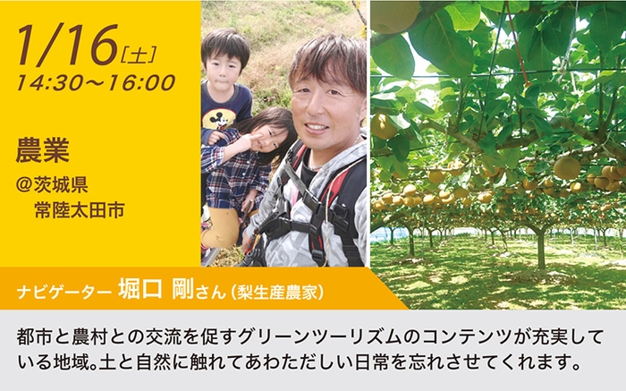 見出し2