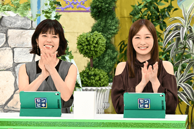「フリーアナウンサーペア」神田愛花＆岩田絵里奈