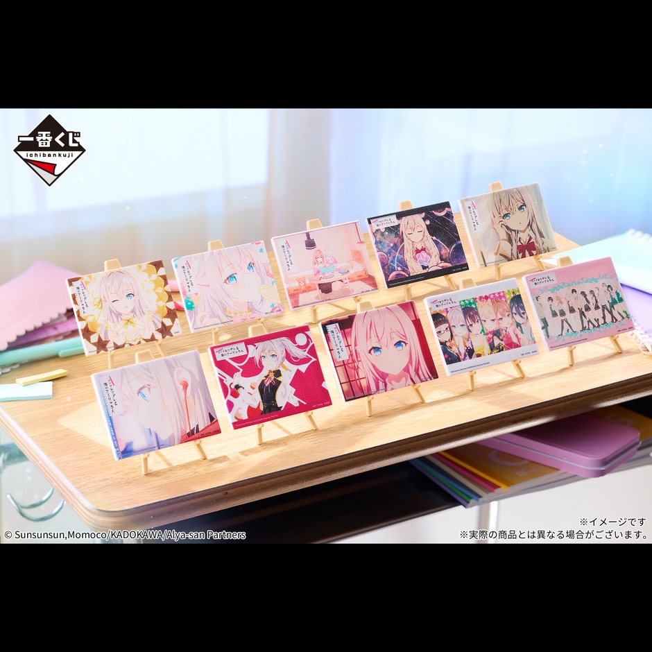 E賞：イーゼル付きミニプレート(イメージカット)