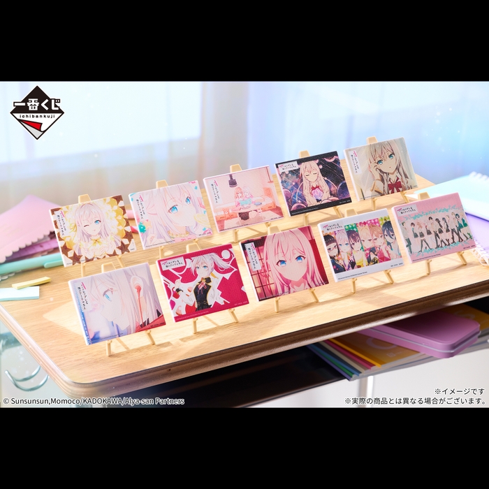 E賞:イーゼル付きミニプレート(イメージカット)