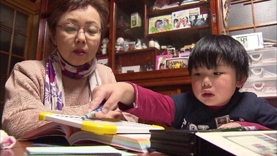 震災で家族全員を失い… 「ひとりじゃない　ボクとおばちゃんの15年」 2026年5月10日 24：55～(日本テレビ系列全国放送)