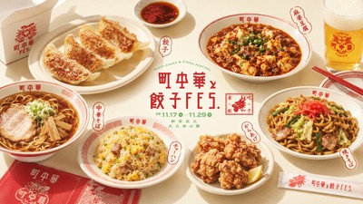 商品イメージ1