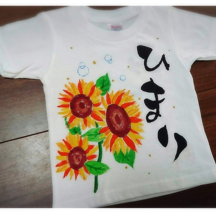作品例：名前入りTシャツ