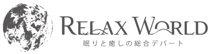 楽天市場 RELAX WORLD CD購入ページ