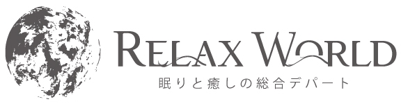 楽天市場 RELAX WORLD CD購入ページ