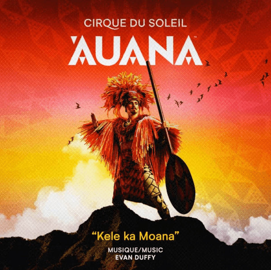 シルク・ドゥ・ソレイユ アウアナ「Kele ka Moana」