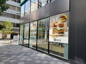 1号店オープンから1年で累計12万食！ 日本初のライスバーガー専門店チェーン 「comecomeBURGER」が、大好評により博多駅前店を 2023年6月8日(木)リブランディングオープン！