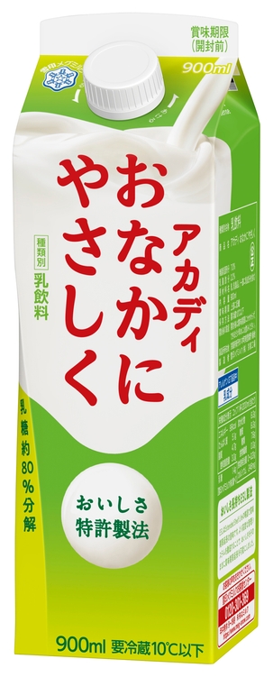 『アカディ おなかにやさしく』(900ml)