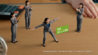 建てるの味方 スーモカウンター|「登場」篇 30秒 (8)