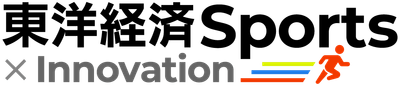 東洋経済Sports×Innovation