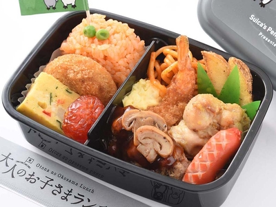 いろんなおかずを少しずつ楽しめる欲張りな洋食弁当