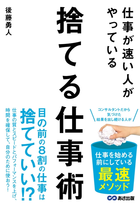 書影