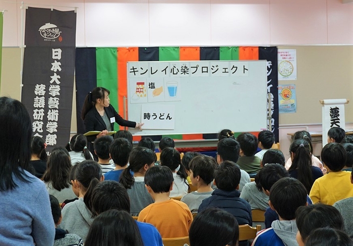 【出前授業(食育授業の様子)】2020年1月16日 西東京市立田無小学校